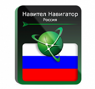 Навигационная карта «Россия» от NAVITEL