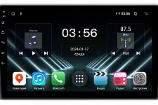Штатная магнитола FarCar для Nissan Almera Sentra на Android  (DX3316M)