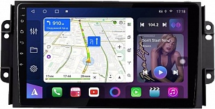 Штатная магнитола FarCar s400 для Chery Tiggo 3 на Android (BM3026M)