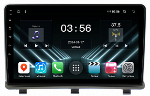 Штатная магнитола FarCar для Opel Antara на Android (DX3082M) 