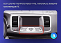 Штатная магнитола FarCar s500 Plus для Nissan Teana на Android (BM1076M Type B) 