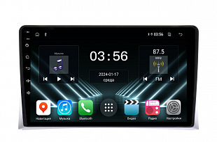 Штатная магнитола FarCar для VW Multivan на Android  (DX042-MM)