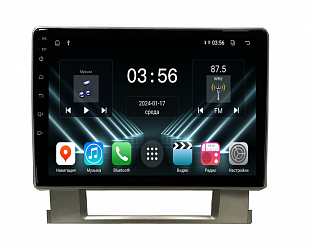 Штатная магнитола FarCar для Opel Astra J на Android (DX072M) 