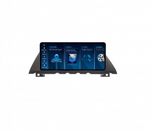 Штатная магнитола FarCar для BMW 7-series F01/F02 2012-2015 NBT (BMW2030)