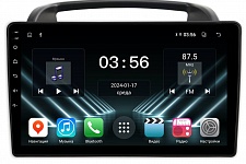 Штатная магнитола FarCar для KIA Carnival на Android  (DX3350M)